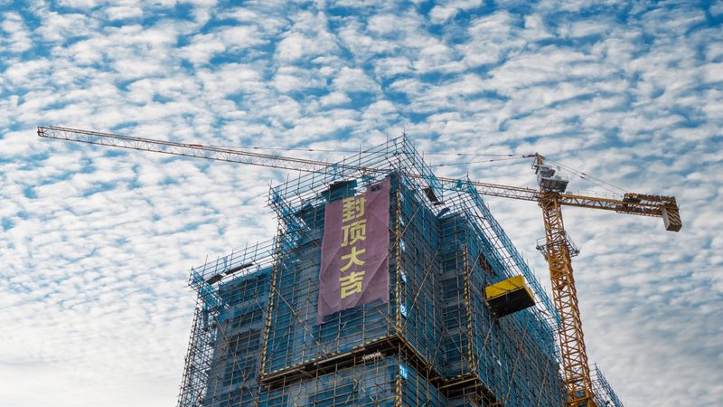 建筑资质代办：如何避开这些常见陷阱
