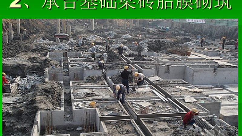 农村装配式建筑定制设计：五大注意事项保障品质与安全